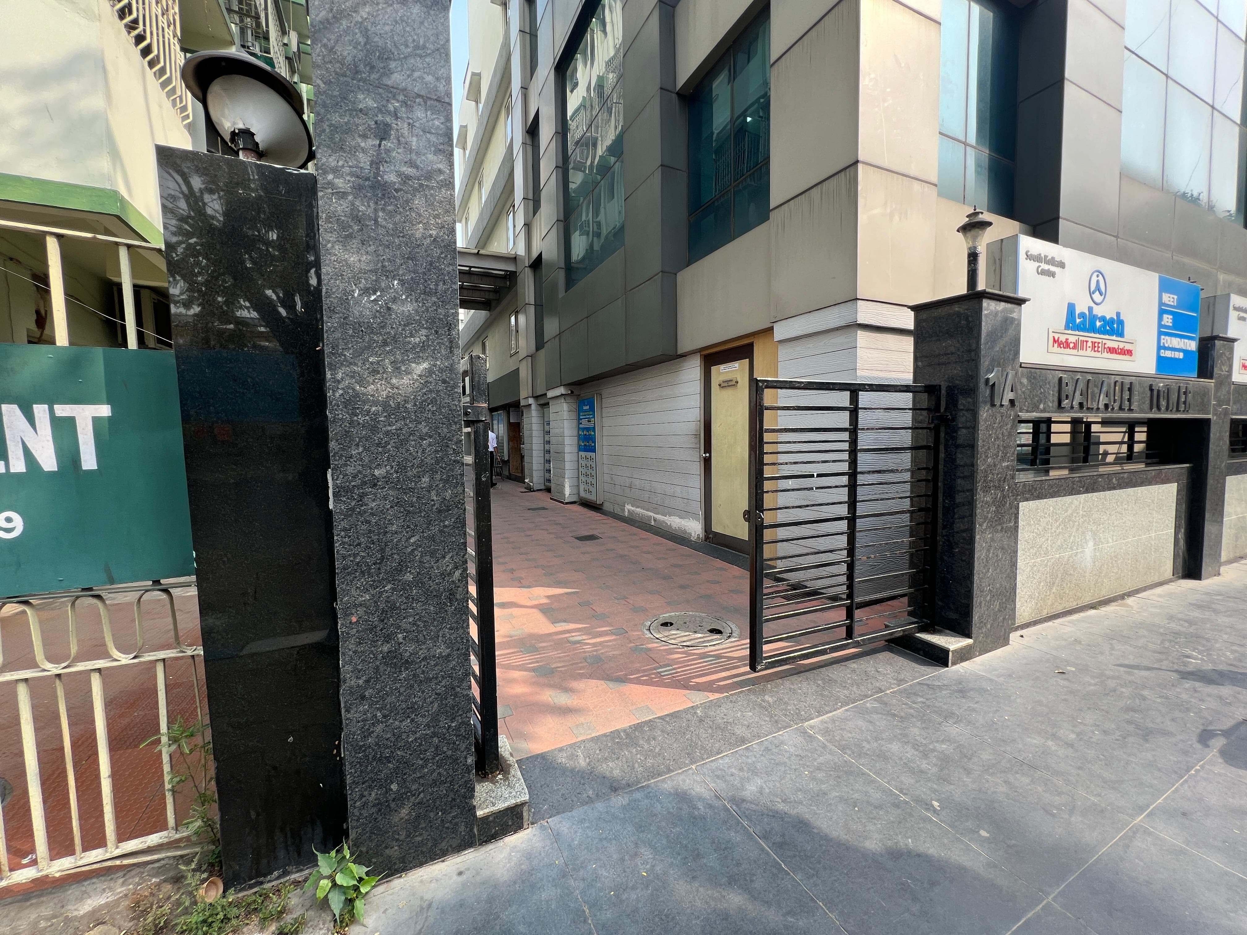 Aakash Institute South Aakash Institute photo 1